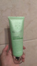 采詩(shī)蘆薈保濕潔面乳清潔洗面奶女男士學(xué)生 2支/120g 曬單實(shí)拍圖