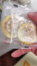 京東京造  蜂蜜凍干檸檬片100g京東自營(yíng)花草水果茶冷泡搭配金桔百香果茶包 曬單實(shí)拍圖