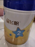 飛鶴星飛帆 嬰幼兒配方奶粉2段(6-12個(gè)月)900g*6 【5HMOs】專利OPO 曬單實(shí)拍圖
