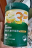 英氏（Engnice）米粉嬰兒寶寶輔食6-12月英式營(yíng)養維C加鐵米糊123段益生元米粉罐裝 胡蘿卜蝦玉米菠菜粥 218g*1罐 曬單實(shí)拍圖