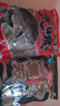 丸九日本原裝進(jìn)口丸九餌料天下無雙鯉魚餌料黑坑野釣鯉魚24年新日期 天下+荒食【進(jìn)口鯉魚通用組合】 曬單實拍圖