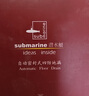 潛水艇（Submarine）GK40-10不銹鋼拉絲防臭地漏 大排量淋浴四防地漏40管徑移位地漏 曬單實(shí)拍圖