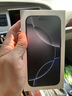 Apple/蘋(píng)果 iPhone 16 Pro（A3294）256GB 黑色鈦金屬 支持移動(dòng)聯(lián)通電信5G 雙卡雙待手機 曬單實(shí)拍圖