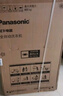 松下（Panasonic）【吳磊推薦】波輪洗衣機全自動(dòng)10公斤大容量 抗菌除螨智能桶洗凈 內衣洗衣機國家補貼XQB100-8QF1 曬單實(shí)拍圖