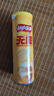 樂(lè)事（Lay's）無(wú)限薯片 醇香原味 104克*2罐 208克 休閑零食 膨化食品 曬單實(shí)拍圖