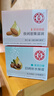 大寶美容日霜50g+晚霜50g套裝補水保濕面霜日滋夜養面部護膚品 曬單實(shí)拍圖