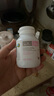 Bio Island佰澳朗德 孕婦DHA海藻油備孕期哺乳期軟膠囊 60粒*3瓶 澳洲進(jìn)口 曬單實(shí)拍圖