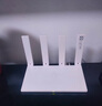華為路由器全千兆WiFi6+家用無(wú)線(xiàn)5G雙頻穿墻王信號(hào)放大器增強(qiáng)器中繼器游戲家長(zhǎng)全屋電競(jìng)漏油器mesh WiFi6【無(wú)線(xiàn)1500M+全千兆口】 5G雙頻+手游加速+全千兆網(wǎng)口 曬單實(shí)拍圖