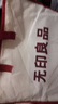 無(wú)印良品全棉三件套0.9/1.2米床學(xué)生宿舍床單被套枕套被套150*200cm 曬單實(shí)拍圖