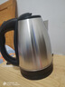 半球（PESKOE）電熱燒水壺304大容量宿舍家用保溫全自動(dòng)斷電食品級不銹鋼泡茶壺 2L  食品接觸用不銹鋼 曬單實(shí)拍圖