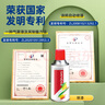 三和自噴手噴輪轂改色防銹墻涂鴉家具欄桿翻新修補(bǔ)油漆26大紅12罐(箱) 曬單實(shí)拍圖