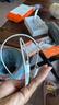 【原充正品】蘋果充電線60W快充適配原裝數(shù)據(jù)線iPhone14/13promax/12/11/8/XR手機充電器 【蘋果8-14全系】PD60W丨1米閃充線 曬單實拍圖