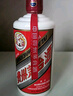 茅臺飛天 醬香型白酒 43度 500ml 單瓶裝【名酒鑒真】 曬單實(shí)拍圖