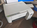 愛(ài)普生（EPSON）墨倉(cāng)式 L3251彩色打印機(jī) 微信打印/無(wú)線連接 家用打印優(yōu)選（打印、復(fù)印、掃描） 曬單實(shí)拍圖