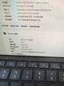 微軟Surface Pro11平板電腦二合一筆記本商用版Intel 13英寸高刷 X86 U7-268V  32G-1T 亮鉑金 主機+原裝鍵盤(pán)【黑/銀】+觸控筆 曬單實(shí)拍圖