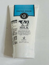 美麗蓓菲森緹澳Q10牛奶洗面奶氨基酸潔面乳泰國進口學生禮物 Beauty Buffet牛奶洗面奶100ml*2 曬單實拍圖