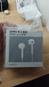 OPPO原裝type-c數字耳機有線(xiàn)帶麥Find X8X7X6X5pro n5n3n2 Reno13 12 11pro半入耳式MH137一加13 Ace5 OPPO數字音頻耳機【MH137】 曬單實(shí)拍圖