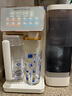 碧云泉G3制冰水冷熱家用礦物質(zhì)水直飲凈水器加熱凈化RO反滲透過(guò)濾自來(lái)水凈飲機0阻垢劑國家補貼中秋好禮 【26cm淺邊】G3Pro水箱側提 曬單實(shí)拍圖