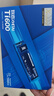 致態(tài)（ZhiTai）長(cháng)江存儲 1TB SSD固態(tài)硬盤(pán) NVMe M.2接口 Ti600系列 (PCIe 4.0 產(chǎn)品) 曬單實(shí)拍圖