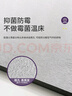 得喜（DeXi）浴室腳墊硅藻泥地墊衛(wèi)生間腳墊廁所腳墊 浴室門口吸水地墊39x60cm 曬單實拍圖