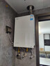 美的（Midea）[一級能效無(wú)冷凝M10S Ultra]16升燃氣熱水器天然氣 [零冷水增壓無(wú)冷感7A恒溫下置風(fēng)機]白色國補20% 曬單實(shí)拍圖