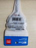 得力（deli）黑刃剪刀不銹鋼剪子不粘膠剪刀小號安全手工剪紙刀精致辦公拆快遞學(xué)生小剪刀便攜美工剪 【經(jīng)典款 曜石黑】18厘米 曬單實(shí)拍圖