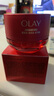 玉蘭油（OLAY）全新超紅瓶面霜輕潤50g抗皺緊致抗衰老晚霜護膚品七夕禮物孫穎莎 曬單實(shí)拍圖