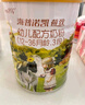 海普諾凱1897荷致A1普通奶源幼兒配方奶粉3段860g(12-36月齡)【高量乳鐵蛋白】 曬單實拍圖