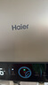 海爾（Haier）國家補貼20%電熱水器60升 PD3 金剛無(wú)縫膽終身免換鎂棒一級能效節能省電儲水式大水量家用京東自營(yíng) 曬單實(shí)拍圖