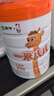 蒙牛一米八八【NBA聯(lián)名】?jì)和砷L(cháng)奶粉CBP賴(lài)氨酸高鈣3-15歲800g罐裝 曬單實(shí)拍圖