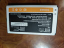 金立（Gionee）老年人手機4G全網(wǎng)通老年機超長(cháng)待機新款大字體大聲音大按鍵大屏學(xué)生老人專(zhuān)用備用功能機 G320 紫色 曬單實(shí)拍圖