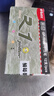 晨光（M&G）文具GP1008按動(dòng)中性筆學(xué)生0.5黑筆簽字筆商務(wù)子彈頭考試專(zhuān)用水筆高顏值辦公用品12支/盒開(kāi)學(xué)季 曬單實(shí)拍圖
