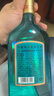 勁牌 毛鋪草本酒 綠蕎 口糧酒 草本白酒 42度 520ml 光瓶酒 自飲中秋 曬單實(shí)拍圖