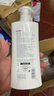 sesderma身體乳400ml(經(jīng)典款)西班牙進(jìn)口提亮保濕舒緩春夏滋潤補水煥白 曬單實(shí)拍圖