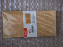 晨光(M&G)文具5號(hào)DL牛皮紙信封 220*110mm辦公財(cái)務(wù)發(fā)票袋 郵局標(biāo)準(zhǔn)信封袋工資袋 20個(gè)裝AGWN8530 曬單實(shí)拍圖