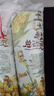 茶顏悅色玉米?？倓?dòng)員 海鹽風(fēng)味爆米花玉米粒 休閑零食零嘴50g*6袋共300g 曬單實(shí)拍圖