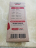 德力西電氣（DELIXI ELECTRIC）高精準(zhǔn)便攜甲醛檢測(cè)儀空氣質(zhì)量檢測(cè)儀室內(nèi)家用新房汽車測(cè)試檢測(cè) 曬單實(shí)拍圖
