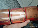 京東京造 高山金駿眉紅茶60g罐裝 武夷山紅茶自飲辦公父親節(jié)送禮下午茶 曬單實(shí)拍圖