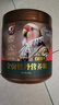 開元牡丹鸚鵡主糧全價(jià)專用鳥糧帶殼谷子堅(jiān)果飼料黍子鳥食糧食桶裝650g 曬單實(shí)拍圖