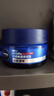 妮維雅（NIVEA）男士【王子奇同款】補水保濕水活暢透深潤霜50g*2清爽潤膚面霜 曬單實(shí)拍圖