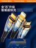 圖拉斯【2025至尊款】三合一數據線(xiàn)車(chē)載充電線(xiàn)三合一快充充電線(xiàn)蘋(píng)果16適用華為安卓手機usb多功能type-c 【USB插口】1.18米·車(chē)載低溫快充 曬單實(shí)拍圖