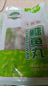 鮮喜愛千島湖鳙魚丸1.5斤 魚肉含量≥90% 火鍋 關(guān)東煮丸子食材 生鮮 曬單實(shí)拍圖