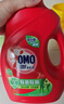 奧妙（OMO） 除菌除螨酵素洗衣液12斤（3kg*2）72小時抑菌 99%除螨 家庭必備 曬單實拍圖