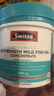 Swisse斯維詩 4倍高濃度深海魚油膠囊1800mg omega3 DHA+EPA rTG型120粒 曬單實(shí)拍圖