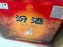 汾酒【廠方運(yùn)營(yíng)】山西杏花村53度黃蓋玻汾 清香型純糧白酒 53%vol 475mL 6瓶 六瓶裝 曬單實(shí)拍圖
