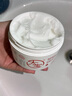 大寶B5安敏舒緩特護霜245g大寶罐保濕修護大白罐身體乳液面霜護膚品 曬單實(shí)拍圖