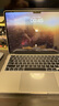 Apple/蘋(píng)果AI筆記本/MacBookAir13英寸M4(10+10核)16G 512G 銀色(70w充電頭）Z1CU0002E 曬單實(shí)拍圖
