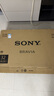 索尼（SONY）FW-32BU30J顯示器32英寸4K超高清辦公會(huì)議屏視頻廣告機(jī) 數(shù)字標(biāo)牌監(jiān)視器顯示屏無線投屏 曬單實(shí)拍圖