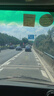 凌度行車記錄儀BL990 1296P高清手機(jī)無(wú)線互聯(lián) 車載監(jiān)控隱藏式走線ADAS 曬單實(shí)拍圖