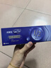 舒蔻Silcot尤妮佳1/2省水可拉伸化妝棉濕敷棉敷臉天然優(yōu)可絲敏感肌綿柔80片 曬單實(shí)拍圖